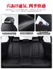 Suzuki Hustler 2nd Generation MR52S MR92S 2020 2021-Present Car Seat Cover Leather Material Driver