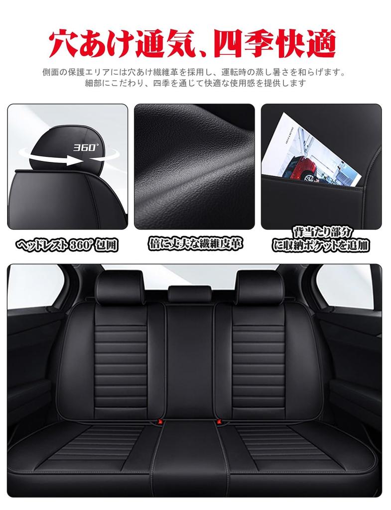 Suzuki Hustler 2nd Generation MR52S MR92S 2020 2021-Present Car Seat Cover Leather Material Driver