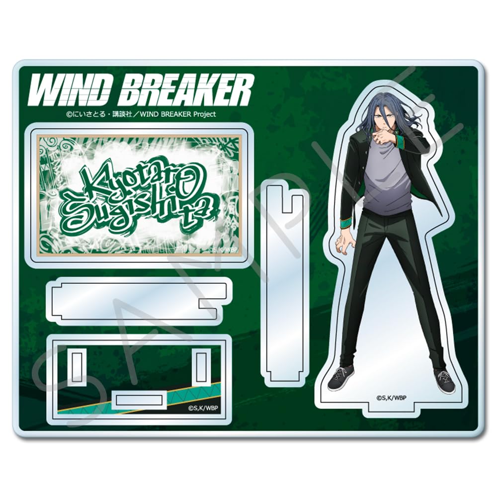 ТВ-аниме «WIND BREAKER» [Кётаро Сигисита] 3-й акриловый стенд YC