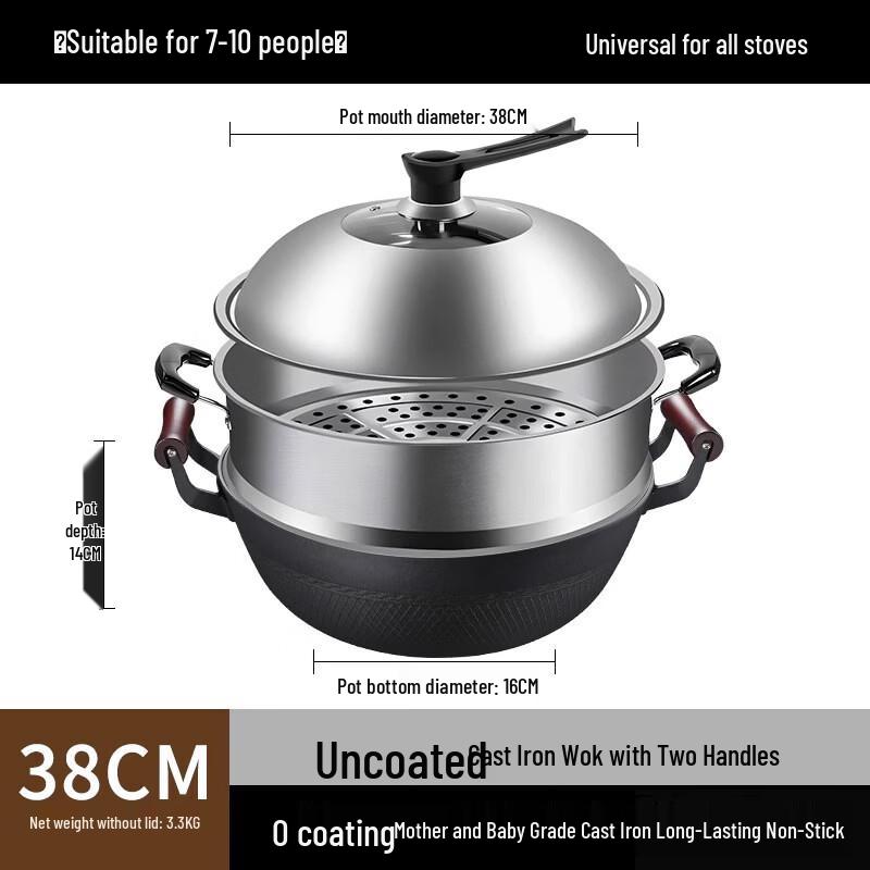Zijin He s Cast Iron Wok, 2-Pack