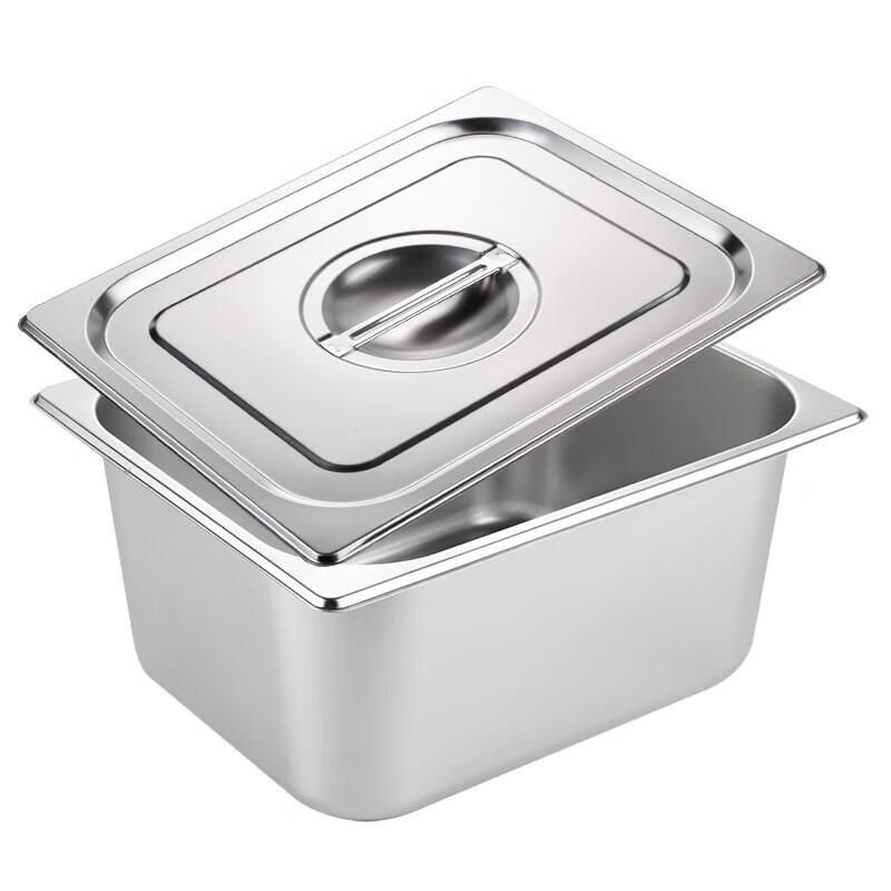 Tinbai 201 Stainless Steel Thickened Food Pan