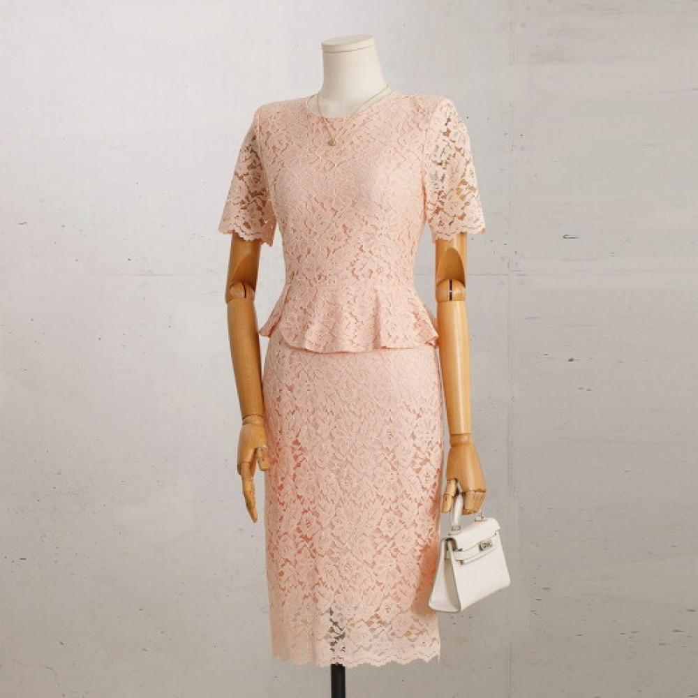 Win Peplum Dress