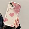 Love Applicable Apple 14 Mobile Case IPhone 13 Full Inclusive 12PROMAX Anti-fall 11 Silicone XSMAX
