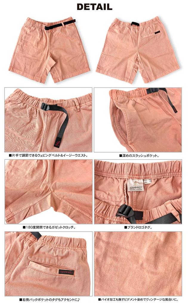 Gramicci Women's G Shorts, Pigment Dye, G4SW-P125 (L, CORAL)