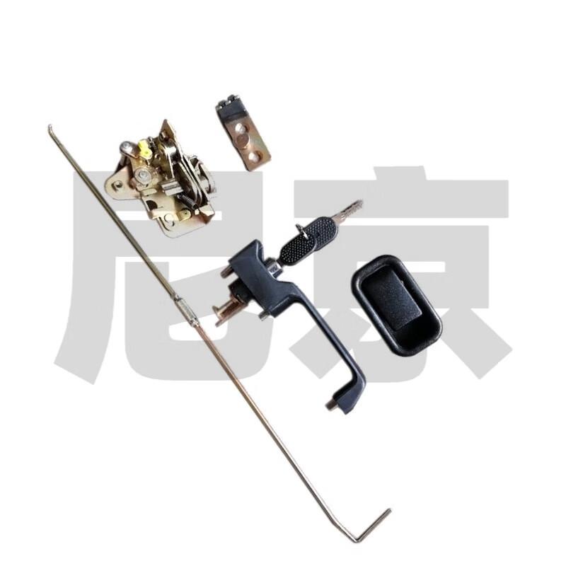 Nijing Car Door Handle and Lock Assembly for Iveco NJ2046