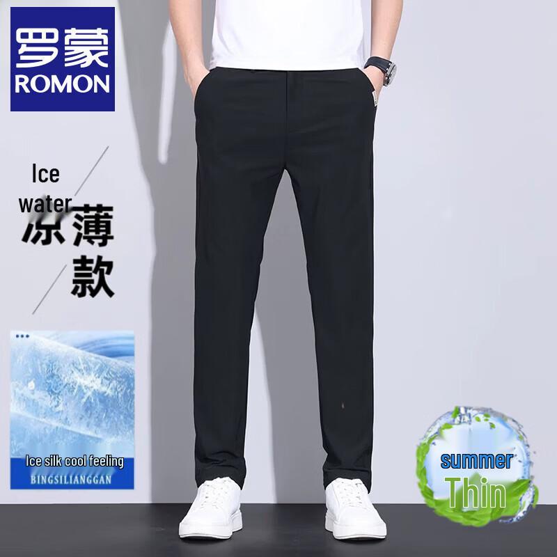 ROMON Men s Lightweight Ice Silk Straight-Leg Business Casual Pants 29 чёрный