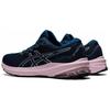 Asics GT 1000 11 Mako Blue Barely Rose Γυναικεία Αθλητικά Παπούτσια 1012B197-400