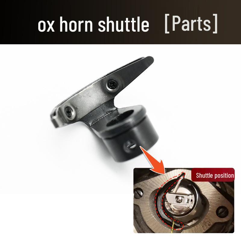 

Винтажные аксессуары для швейной машины Butterfly: Ножная, Полный комплект с челноком и ремнем No specification