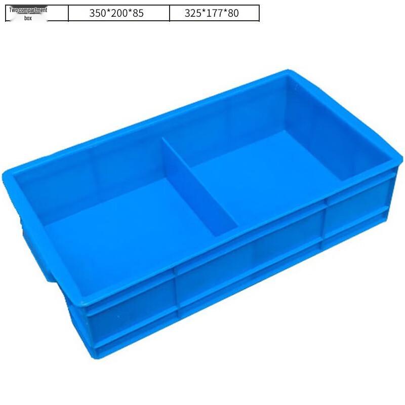 Gongfu Plastic Divided Storage and Organizer Box