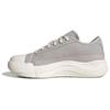 Adidas MAXXCOURT PRO Slip Resistant Abrasion Resistant Low Top Casual Shoes Unisex Light Gray JQ9817