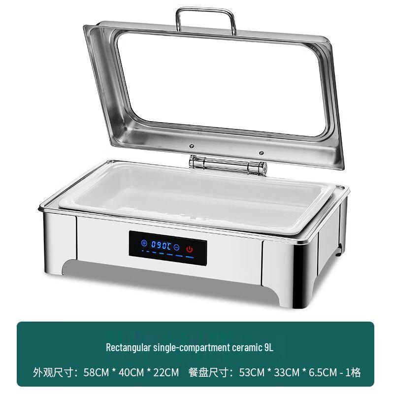 Jiakangming Stainless Steel Electric Buffet Food Warmer