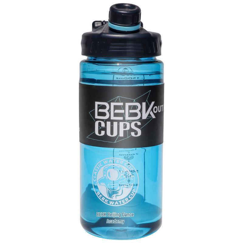 Large Capacity Outdoor Sports Water Bottle with Straw for Students