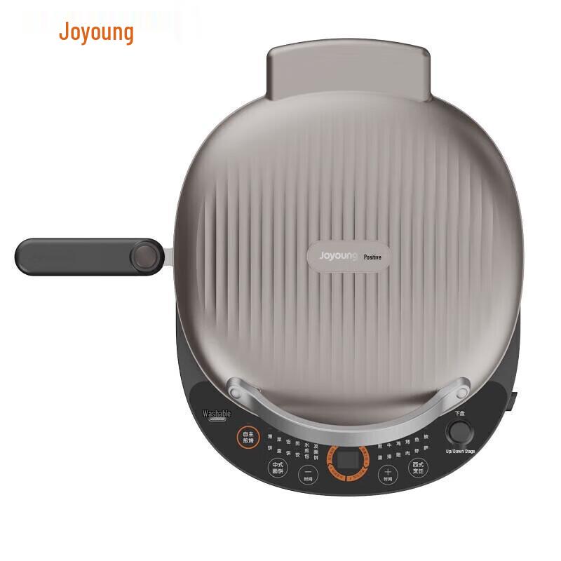 Joyoung Electric Griddle & Pancake Maker with Independent Temperature Control CN plug (adapter included)