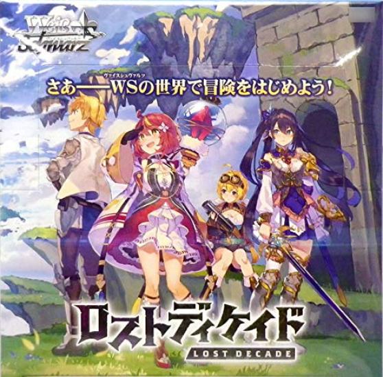 

Weiss Schwarz Booster Pack Lost Decade BOX