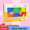 Children's Washable Finger Paint Set - 6 Gouache Colors for DIY Doodle Projects