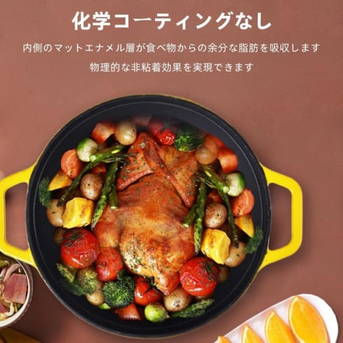 Haiyunhome Cast Iron Enamel Pot, Double-Handled, Cast Iron, Waterless Cooking, Steam Circulation, Fast Heat Conduction, Energy-Saving, Stain-Resistant