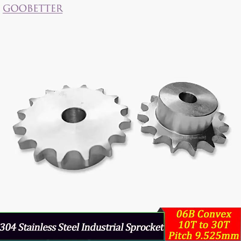 304 Stainless Steel Industrial Sprocket Wheel 06B Convex Bench Sprocket Pitch 9.525mm Teeth Count 10T to 30T Chain Gear 06B 10Teeth