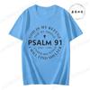 God Is My Refuge Graphic Printed T Shirts for Unisex Unisex Clothing Bible Verse Unisex T Shirt Clothes Short Sleeve Tee T Shirt Homme
