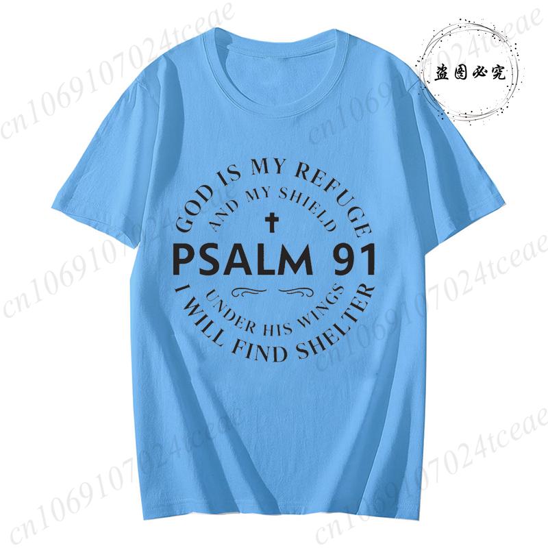 God Is My Refuge Graphic Printed T Shirts for Unisex Unisex Clothing Bible Verse Unisex T Shirt Clothes Short Sleeve Tee T Shirt Homme