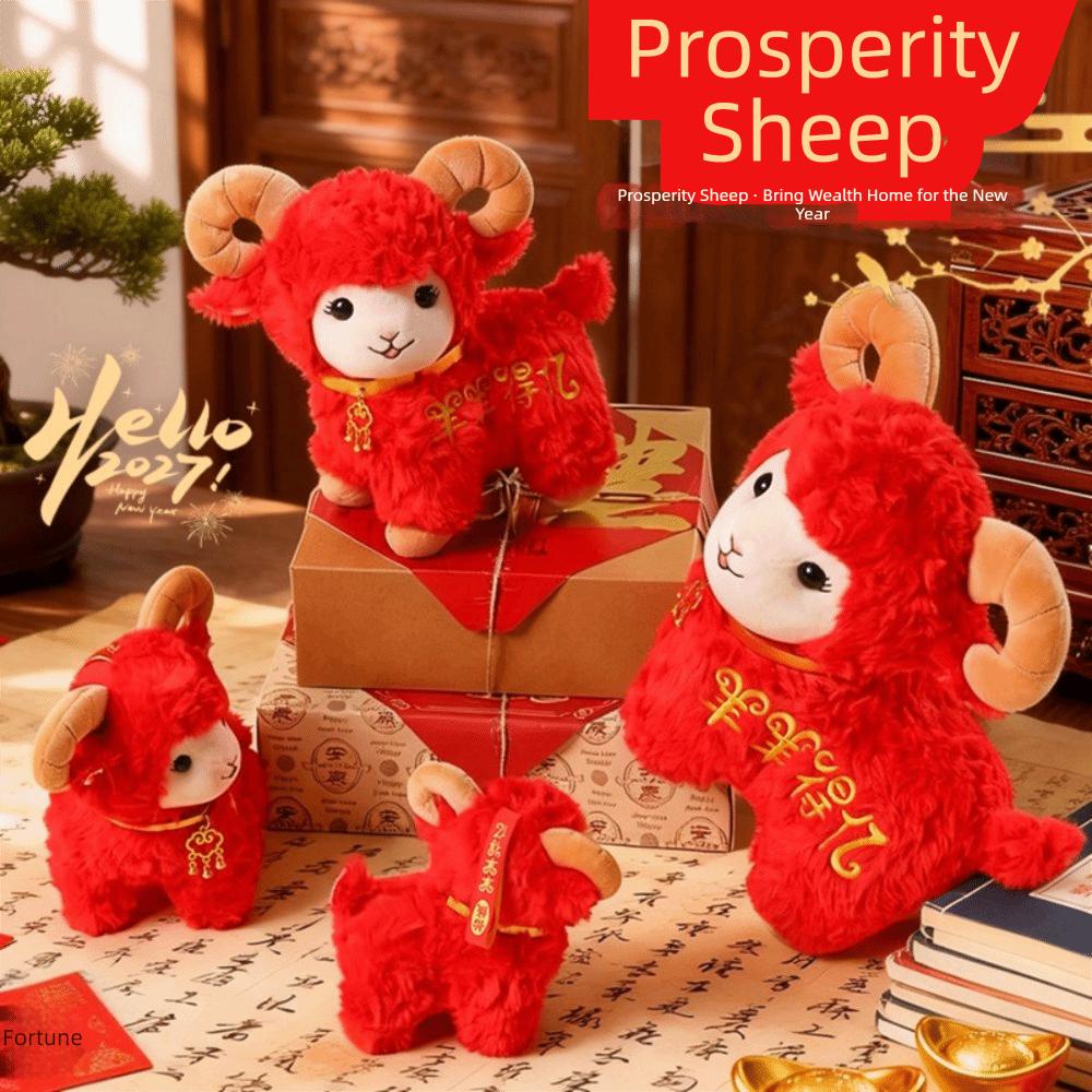 Horn Sheep Plush Toy Red Plush Year of the Sheep Mascot Gifts Plush Goat Toy Festive Gift