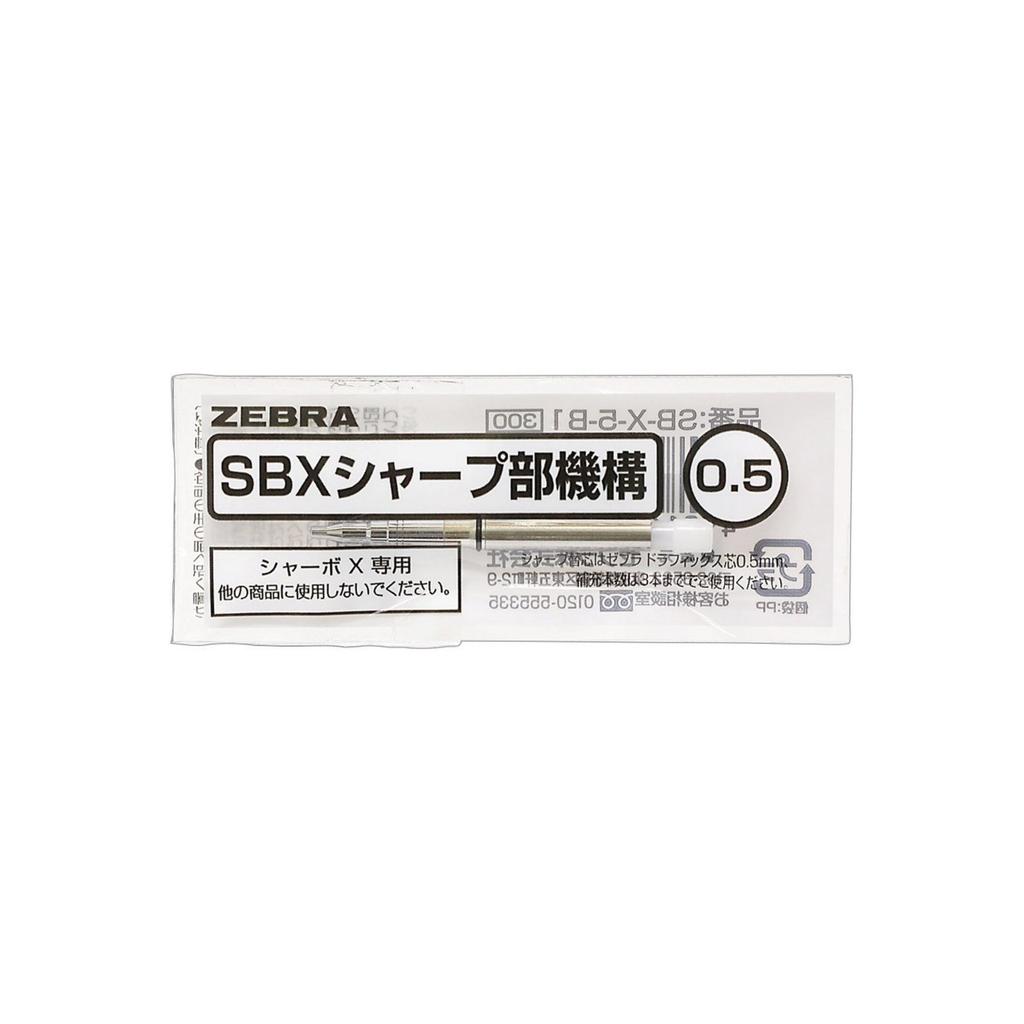 Zebra Pen Sharbo X Mechanical Pencil Mechanism Multi-function 0.5mm 10-Pack B-SB-X-5-B1