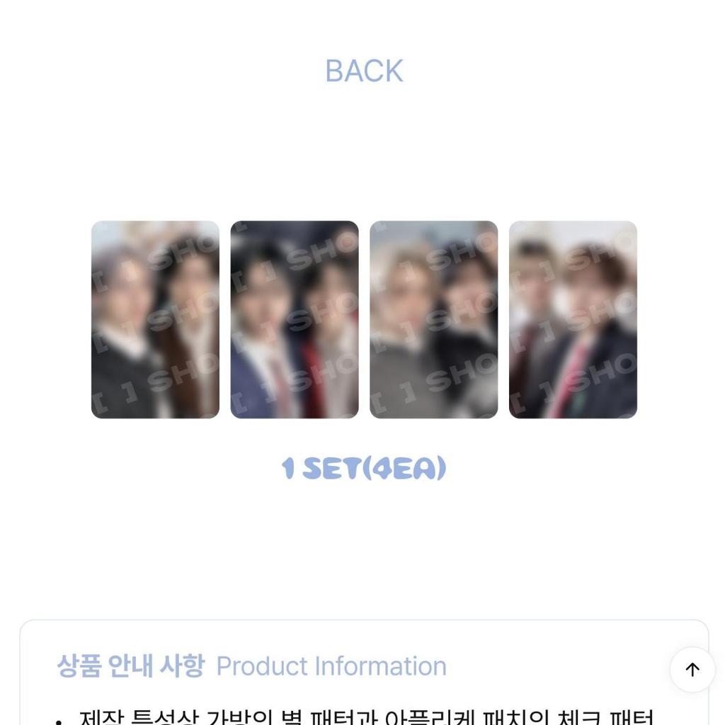 (Pre-order) Stray Kids PVC BAG - STAY In Our Little House