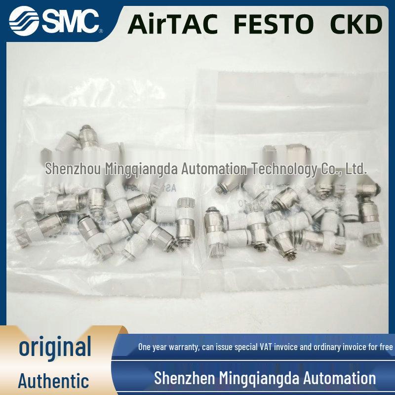 SMC Pneumatic Throttle Speed Control Valve Fitting AS1201F/2201F-M5/01/02-04A/06A/08SA