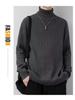 Men's Korean Style High Neck Sweater - Trendy Warm Autumn/Winter Knitwear for Casual Wear