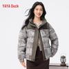 YAYA Great Wall Series Unisex Duck Down Jacket