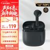 Edifier Auriculares Bluetooth True Wireless Zero Air