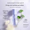 Mama Kangaroo Brightening Hydrating Softening Toner