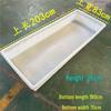 Jun Ding Ying Plastic Storage Tub