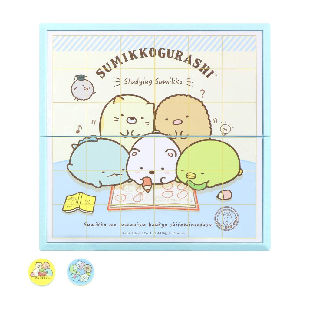 Ilex Magnetfigur Reversi Sumikkogurashi ILXST309