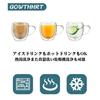 GOWTHHRT Double-Walled Glasses, 250ml, Set of 2, Double Walled, Insulates Hot and Cold Water, Condensation-Free, Mugs, Coffee Cups, Vacuum Cups, Heat-