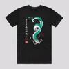 Anime Spirit Of Kohaku River TShirt Size S4XL Gift For Friends For Kids