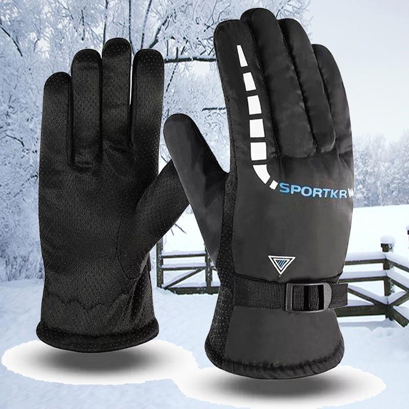 Winter Gloves Men's Triangular Cotton Warm Ski Motorcycle Electric Car Riding Fleece Thickened