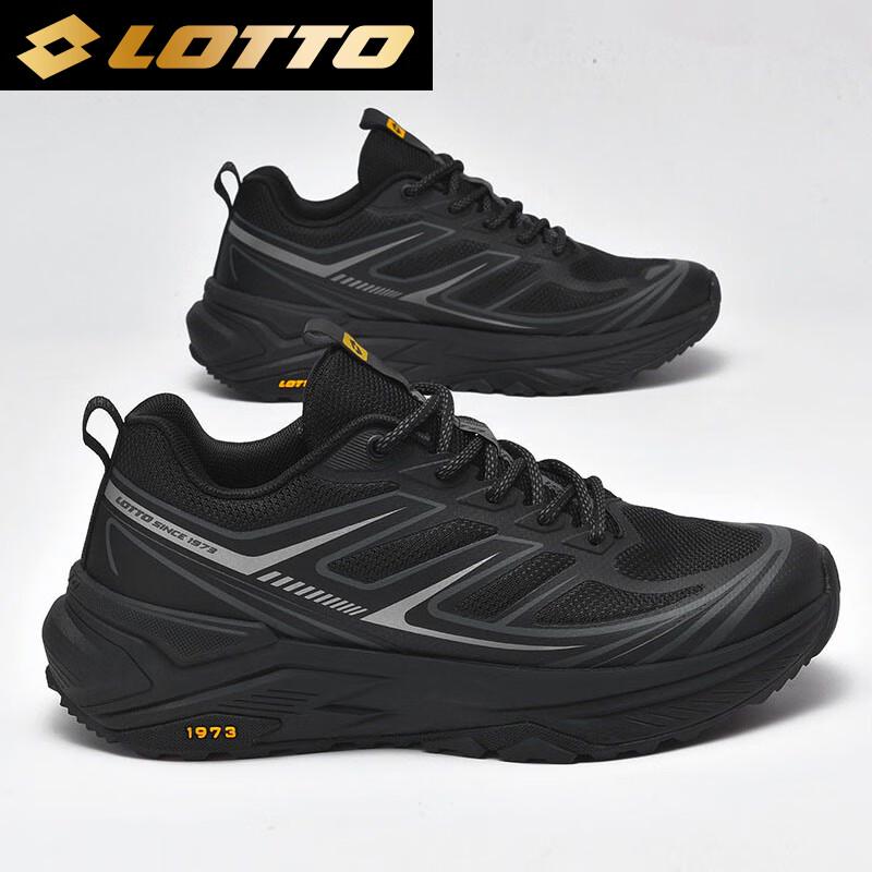 Lotto Men's Hiking Trail Running Shoes 5997