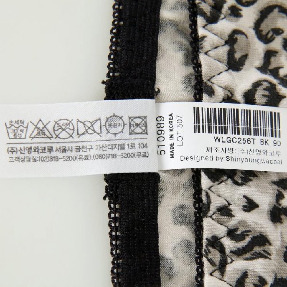 Wacoal Leopard Print Women S Square Panty Wlgc256t