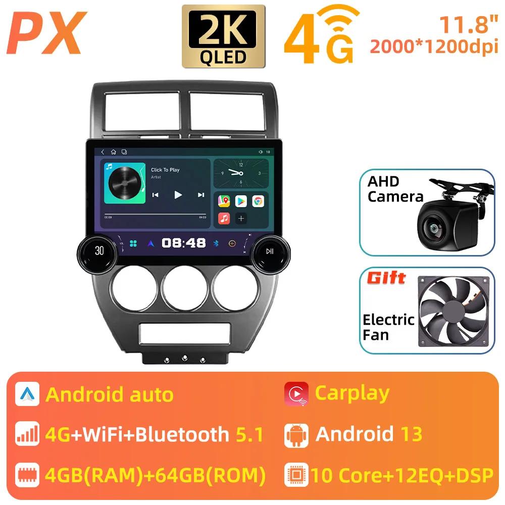 Car Radio Multimedia Player for Jeep Compass MK Patriot 2006 - 2010 2 Din Android Stereo Screen GPS Autoradio Head Unit Carplay