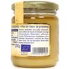 Hoya Spring Blossom Honey 250g