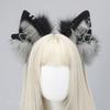 3 Farben Punk Katzenohren Metall Herz Pu-Riemen Tier Bestie Ohren Haarreifen Jk Lolita Cosplay Kopfschmuck Wolf Fuchs Stirnband