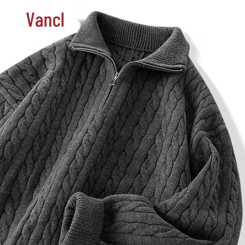 VANCL Men's Casual Half-Zip Cable Knit Sweater