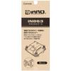 Carmate INNO IN863 Cross Holder 3 Bar Mounting Hardware Set of 2 Black Attachment Car Carrier Base Carrier Option