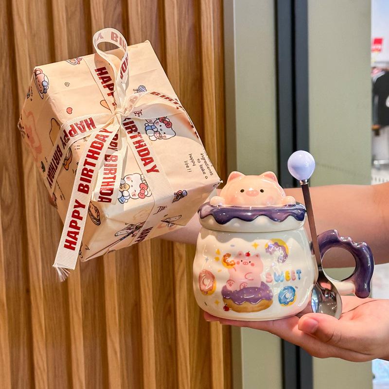 Cute mug girl pig ceramic drinking cup birthday gift souvenir gift box couple practical small gift