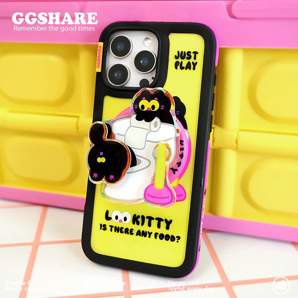 Hermit Crab Original Magnetic Stand Phone Case for iPhone 17 & 16 - Cat Compatible, Drop-proof