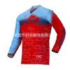 GOPO cycling downhill suit off-road motorcycle mountain bike clothing top T-shirt long sleeve men's racing quick drying