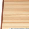 Made in Fashionable Wooden 100cm Square Plain Wood with Clear Finish J-kitchens Placemat, Tray, Japan, Tray,