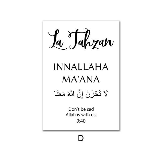 Modern Islamic Painting Canvas Picture for Home Purple Arabic Calligraphy Wall Art Posters and Prints for Living Room No Frame