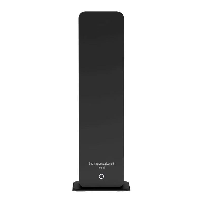 Commercial Floor-Standing Aroma Diffuser CN plug (adapter included)