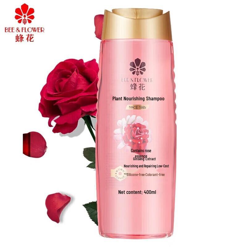 Bee & Flower Plant Nourishing Silicone-Free Shampoo Twin Pack